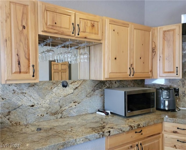 8175 Arville St Unit 104, Las Vegas, NV 89139