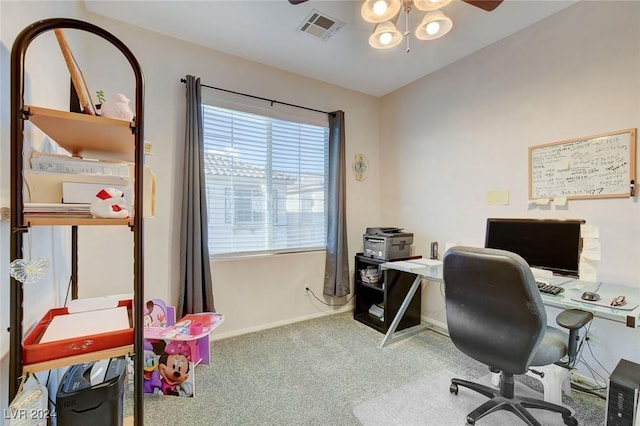 office area featuring carpet and ceiling fan