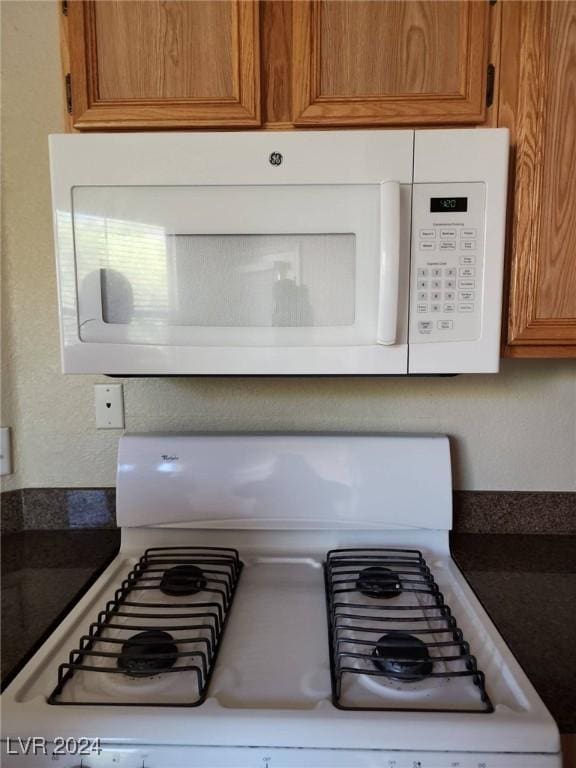 room details with white appliances