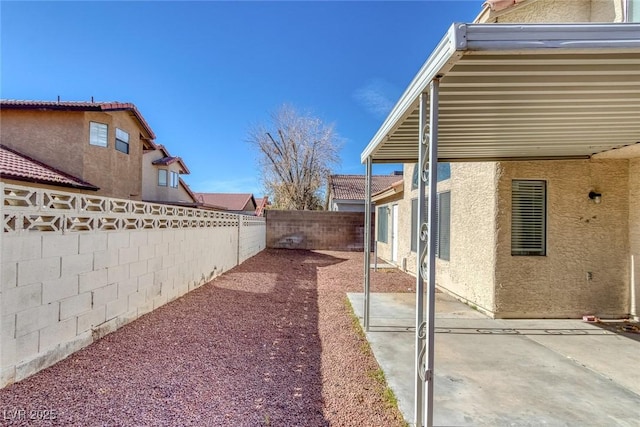 view of yard featuring a patio