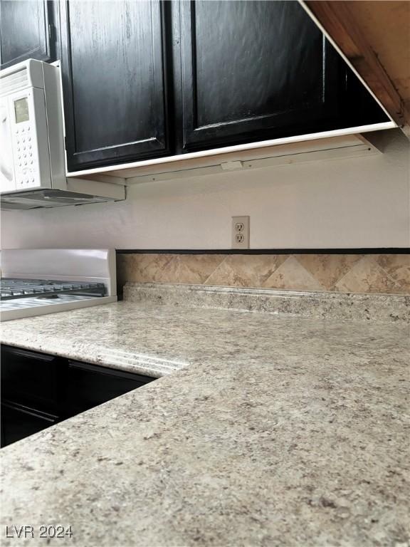 room details with light stone countertops