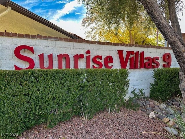 view of community sign