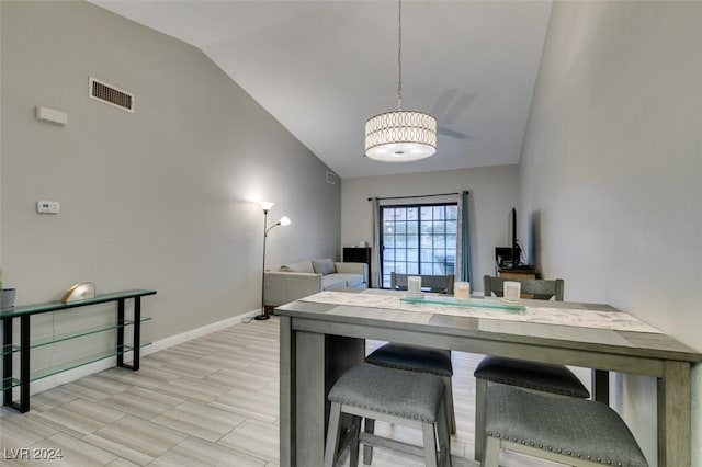 office featuring lofted ceiling