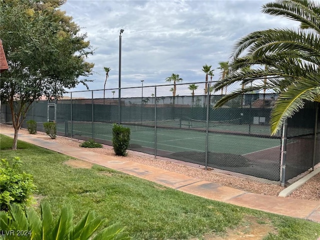 view of sport court