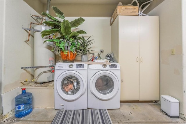 laundry room with independent washer and dryer