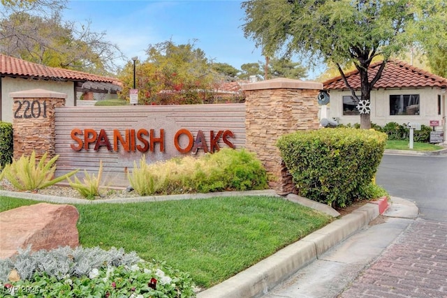 view of community sign