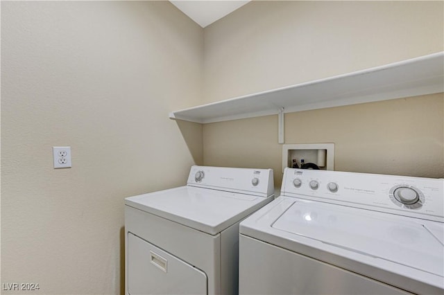 laundry area featuring washer and dryer