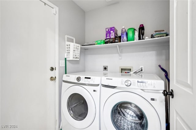 laundry area with independent washer and dryer