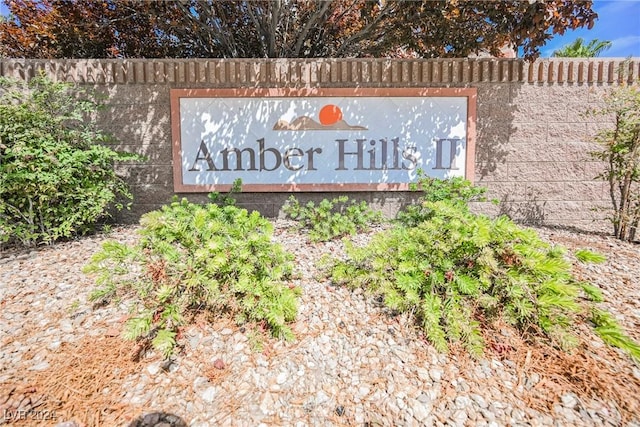 view of community sign