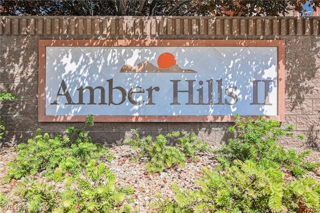 view of community sign