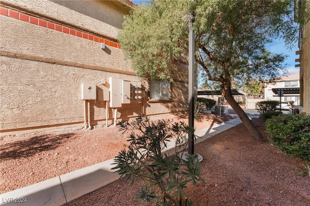 view of yard featuring mail boxes