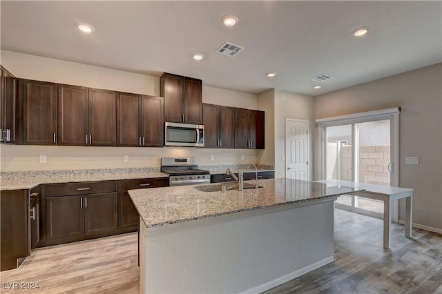 7530 Cooks Meadow St, North Las Vegas, NV 89084 - photo 6