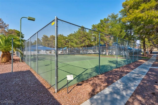 view of sport court