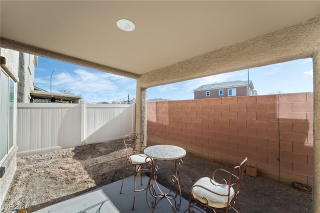 view of patio / terrace