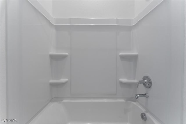 bathroom with shower / bathing tub combination