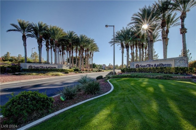 exterior space with a lawn