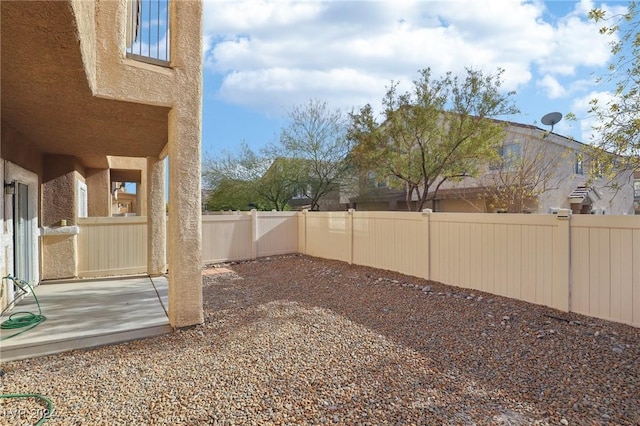 view of yard featuring a patio