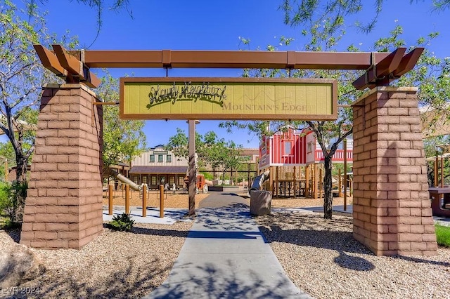 view of property's community featuring a playground