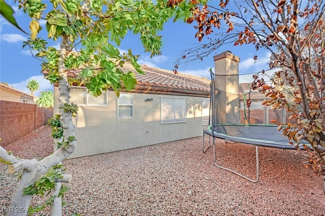 exterior space featuring a trampoline