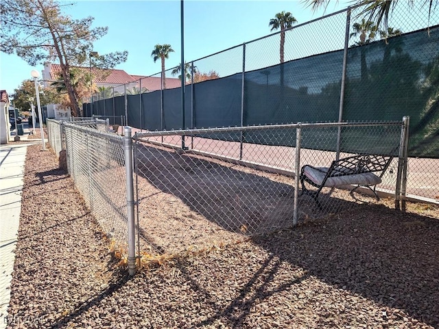 view of sport court