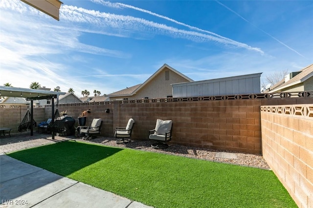 view of yard with a patio