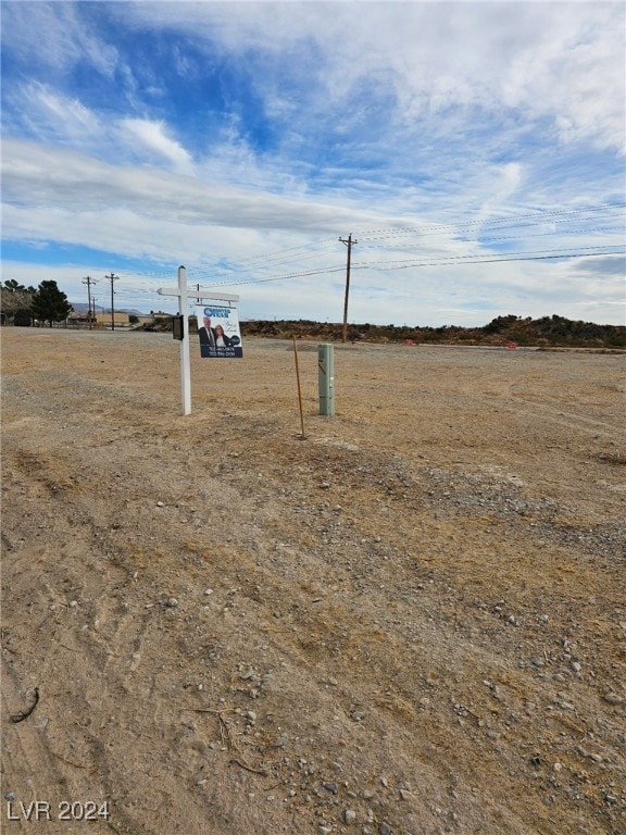 Listing photo 3 for 871 E Valiant Ave, Pahrump NV 89060