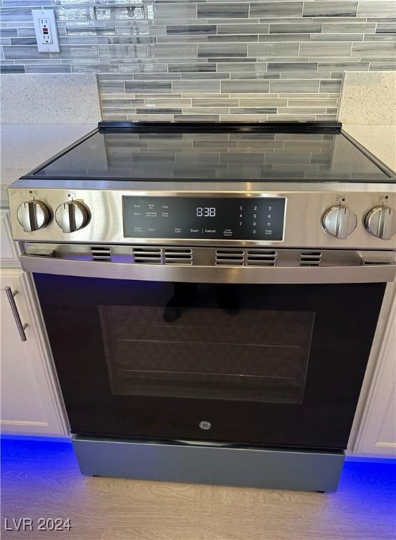 details featuring white cabinets