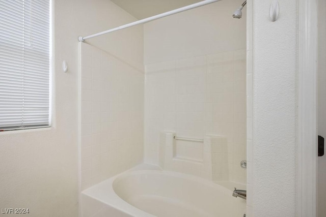 bathroom featuring shower / bathtub combination