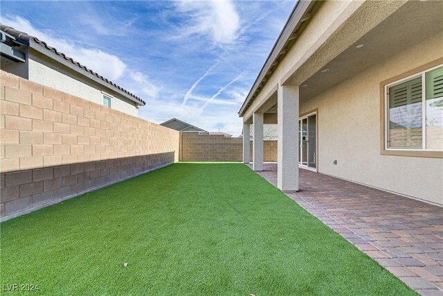 view of yard with a patio