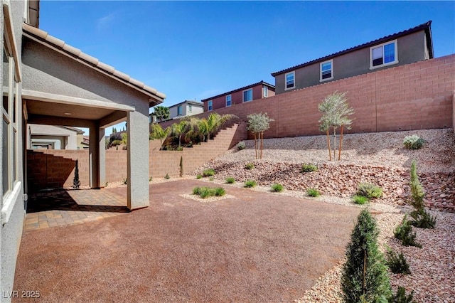 view of yard with a patio