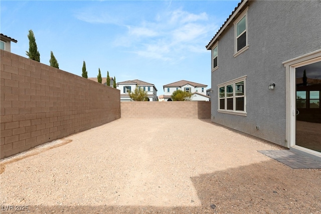 view of yard with a patio