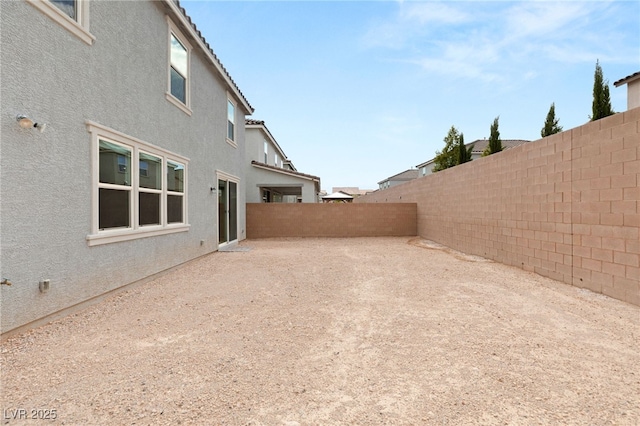 view of yard featuring a patio area