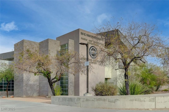 155 E Van Wagenen St, Henderson, NV 89015 - view of property