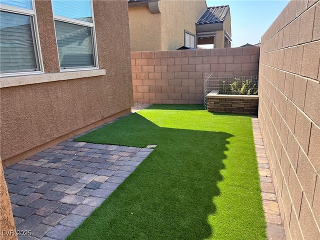 view of yard with a patio