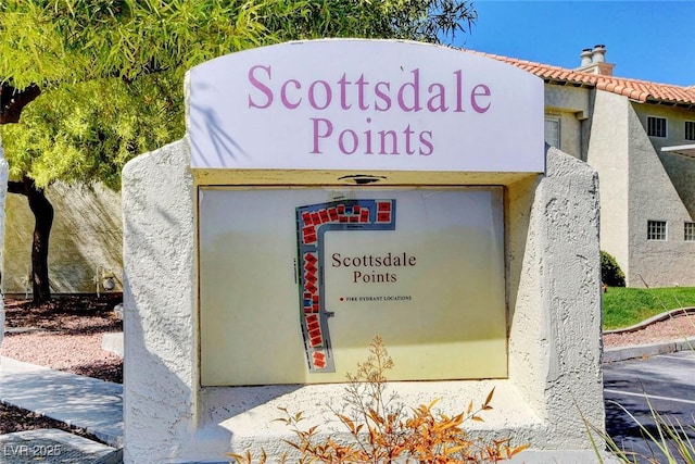 view of community sign