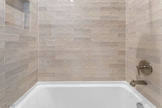 bathroom featuring shower / bath combination