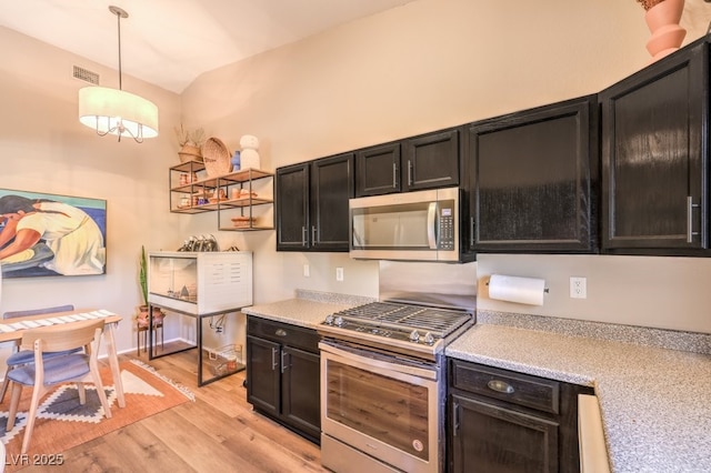 2101 Quartz Cliff St Unit 207, Las Vegas, NV 89117 - photo 15