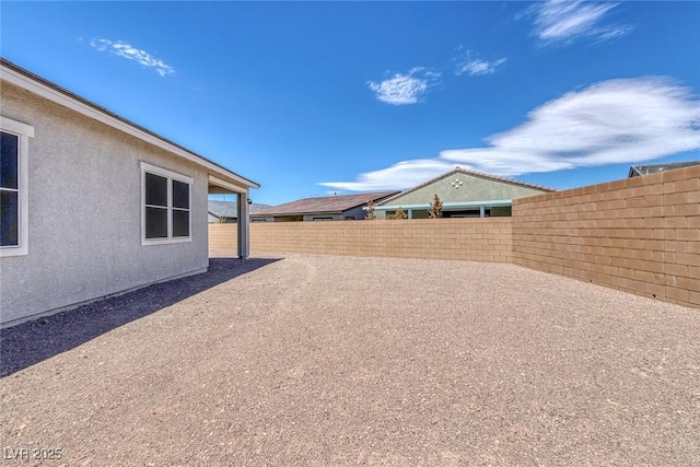 view of yard with a patio