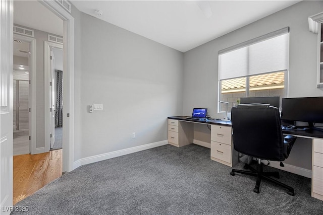 office area featuring carpet floors