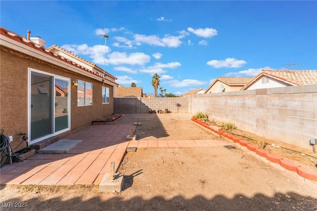 view of yard with a patio