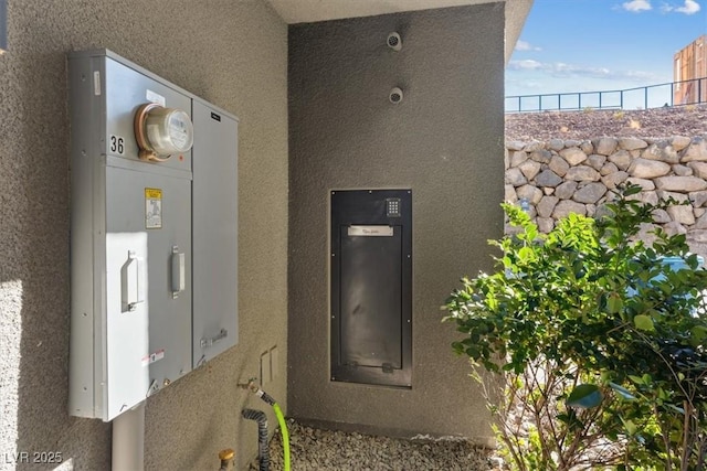 view of utility room