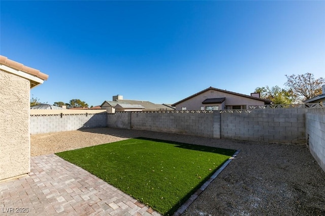 view of yard with a patio