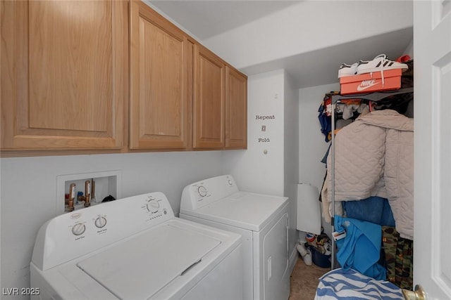 laundry area with cabinets and separate washer and dryer