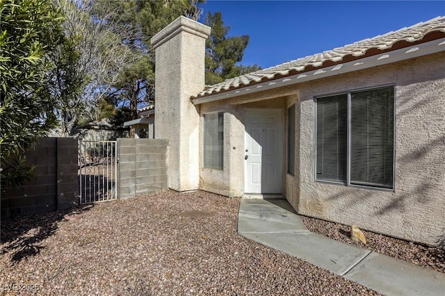 view of property entrance