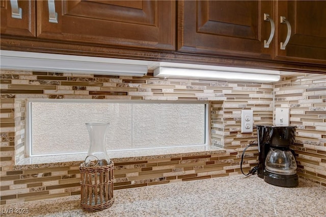 interior details featuring light stone counters