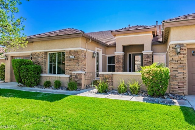 view of front of house with a front lawn