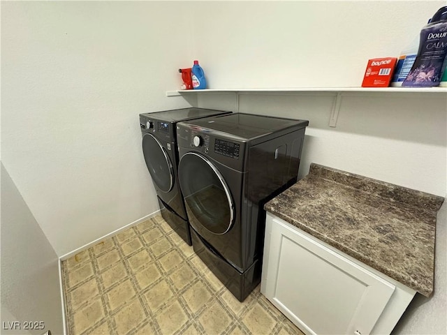 laundry room featuring washer and dryer