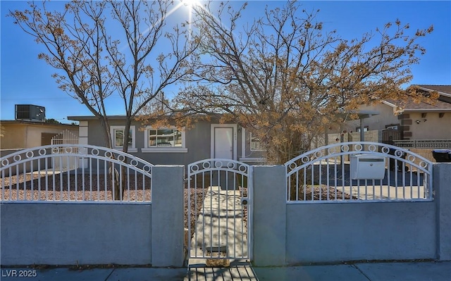 view of gate with cooling unit