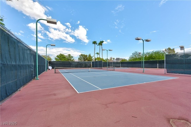 view of sport court with basketball court