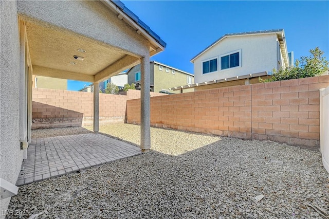 view of yard with a patio